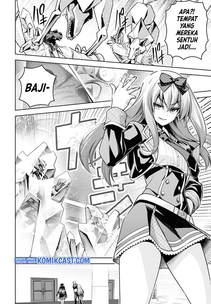 Demon’s Sword Master of Excalibur School